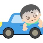 薬に頼らず車酔いを防ぐ5つのコツ